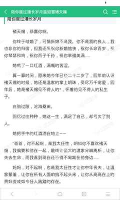 名字出现在菲律宾黑名单可以入境吗？菲律宾的黑名单需要如何消除？